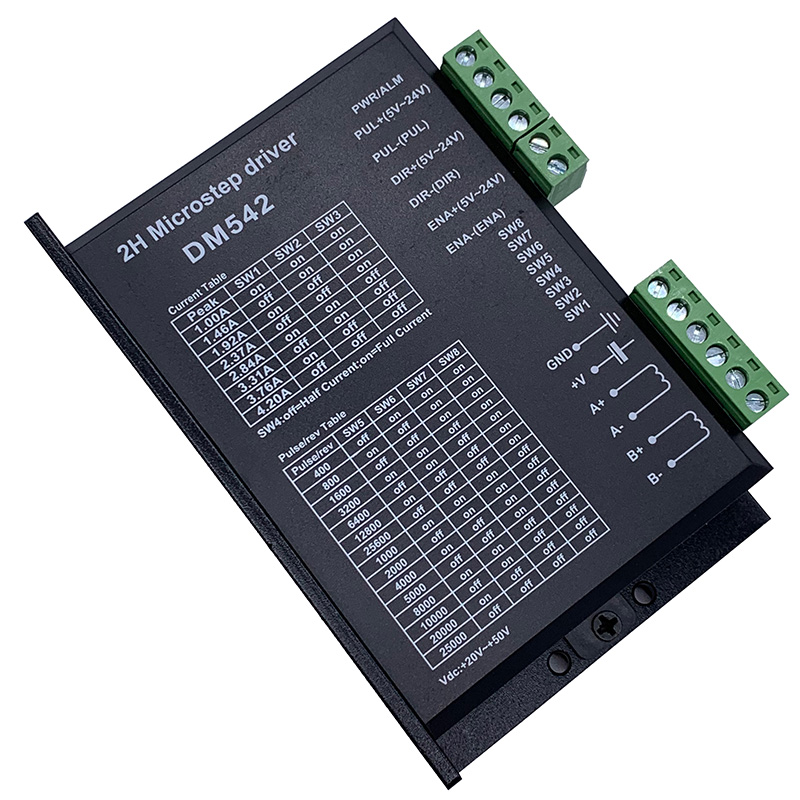 原廠定制開發(fā)方案銷售DM542數(shù)字兩相步進驅(qū)動器提供套件燒錄程序芯片