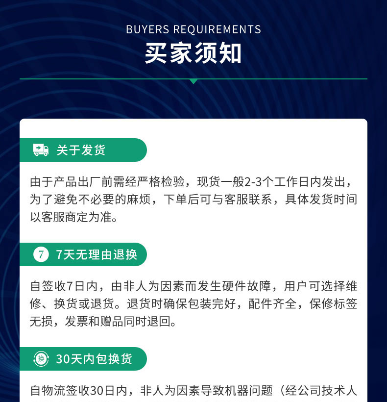 物聯(lián)智能電子柜遠(yuǎn)程控制RJ45網(wǎng)口24路鎖控板RS485級(jí)聯(lián)軟件APP小程序開(kāi)發(fā)