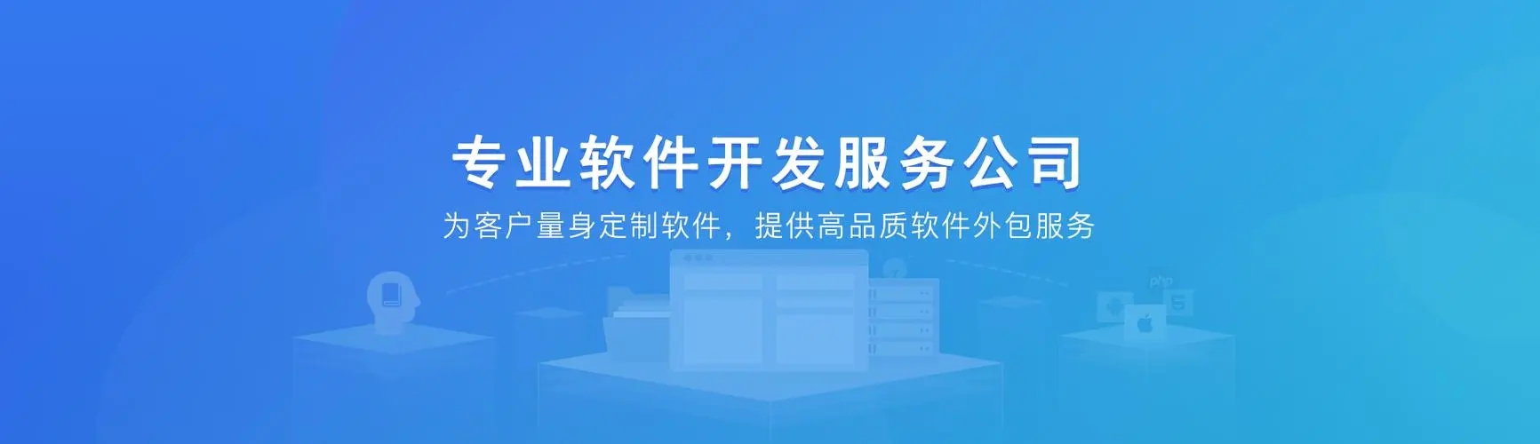 博奧智能檔案管理系統(tǒng)方案